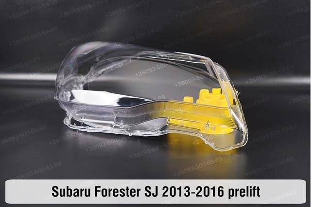 Reflektor lewy Subaru 84002SG030 cena, od 518,06 USD