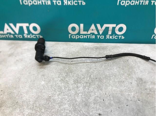 Cylinder roboczy sprzęgła Peugeot/Citroen 9637030980