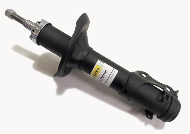 Amortyzator przedni Raiso RS115158G cena, od 49,28 USD