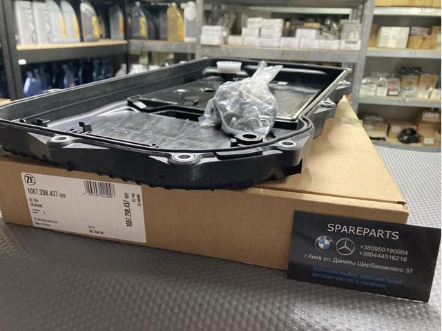Miska automatycznej skrzyni biegów 1087298437 ZF Parts