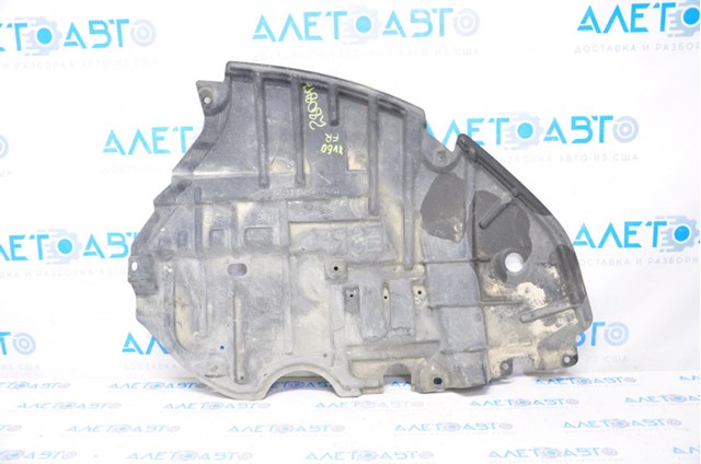 5144133160 Toyota Osłona silnika prawa