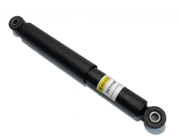 Do koszyka RS101497 Raiso Amortyzator tylny