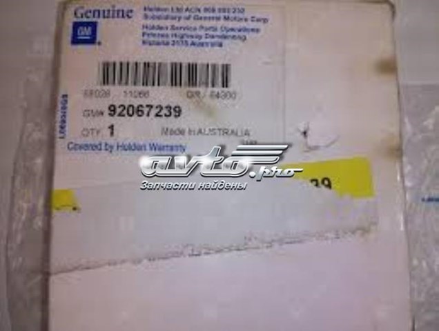  TPR 41009050