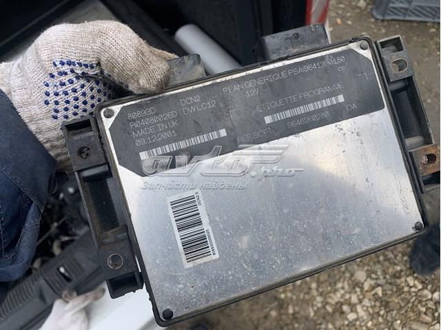 Do koszyka Sterownik silnika Peugeot 206  2A/C