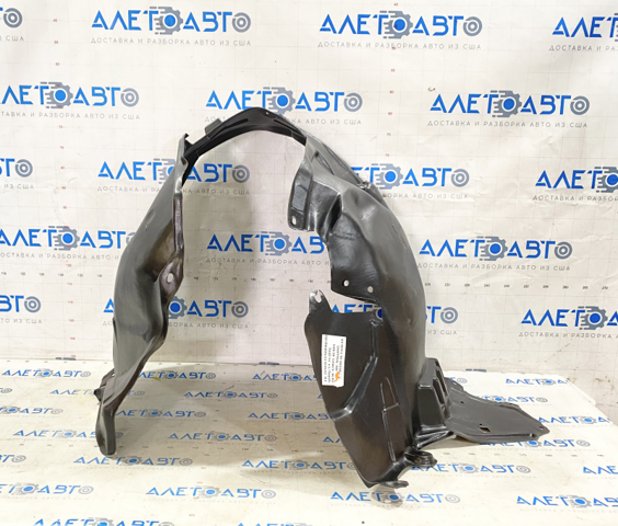Nadkole błotnika przedniego lewe FPS FP5036387 cena, od 31,73 USD