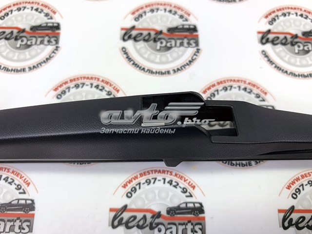 Pióro wycieraczki szyby tylnej Land Rover LR064430 cena, od 10,57 USD