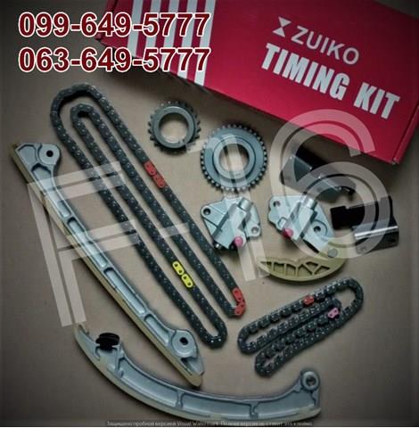 Tłumik drgań łańcucha rozrządu górny (głowica cylindrów) PY0112611 Mazda