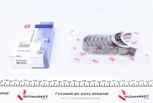 Do koszyka 180035000115 NE/NPR Panewki główne wału korbowego, zestaw, 1. naprawa (+0,25)