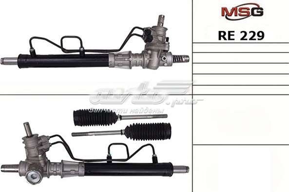 Listwa kierownicza (maglownica) RE229 MSG