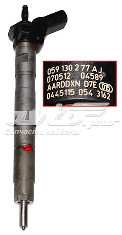 Wtryskiwacz paliwa VAG 059130277BB