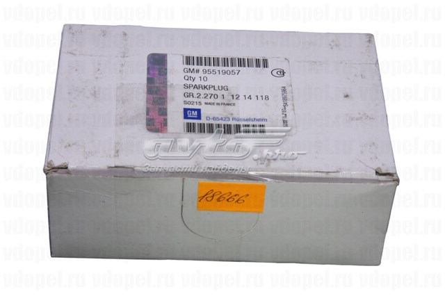 95519057 General Motors Zaślepka haku holowniczego zderzaka przednia