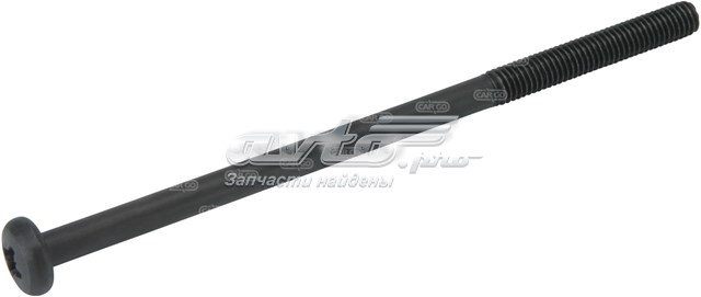 Zestaw naprawczy rozrusznika Cargo 191528 cena, od 1,18 USD