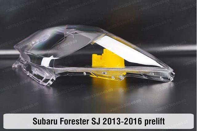 Do koszyka 84001SG030 Subaru Reflektor lewy