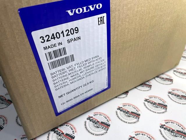 Bateria (akumulator) Volvo 32401209