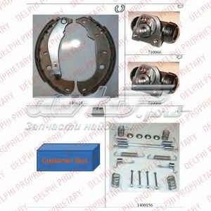 Klocki hamulcowe przednie tarczowe Fomar Roulunds 477781 cena, od 51,15 USD