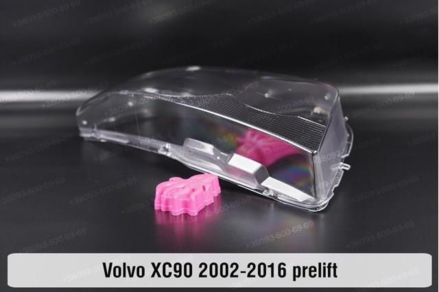 Do koszyka 31111846 Volvo Reflektor prawy