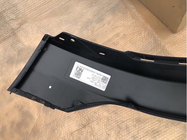 Spojler zderzaka przedniego 86512R2000 Hyundai/Kia