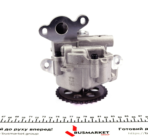 Pompa oleju NE/NPR 191037001500 cena, od 114,59 USD
