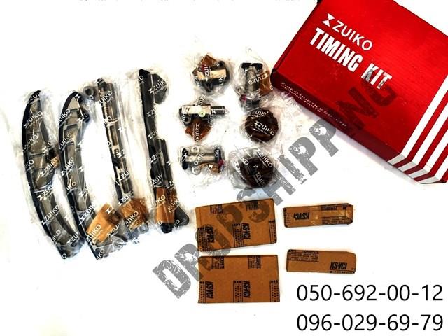 Łańcuch rozrządu Zuiko 1350638030ZUTO cena, od 104,06 USD