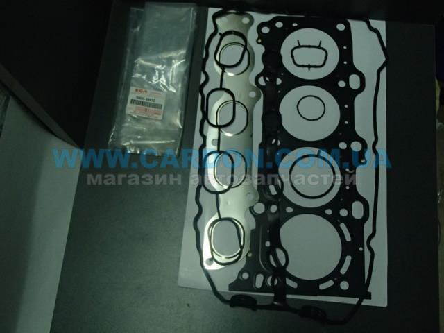 Do koszyka 1140066822000 Suzuki Zestaw uszczelek silnika pełny