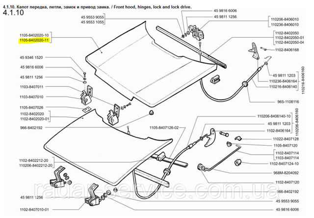  Maska silnika ЗАЗ СЛАВУТА 