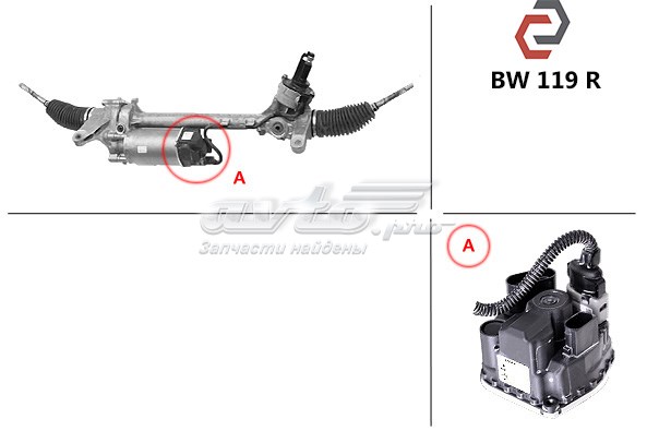 Listwa kierownicza (maglownica) 6886604 BMW