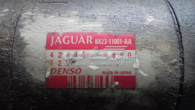 4R8311001AD Jaguar rozrusznik