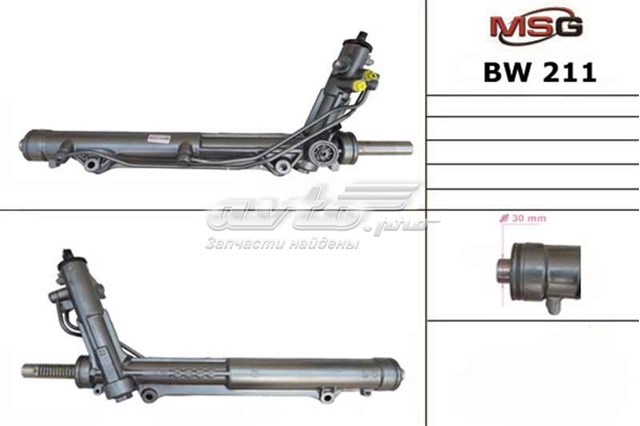 BW211 MSG Listwa kierownicza (maglownica)