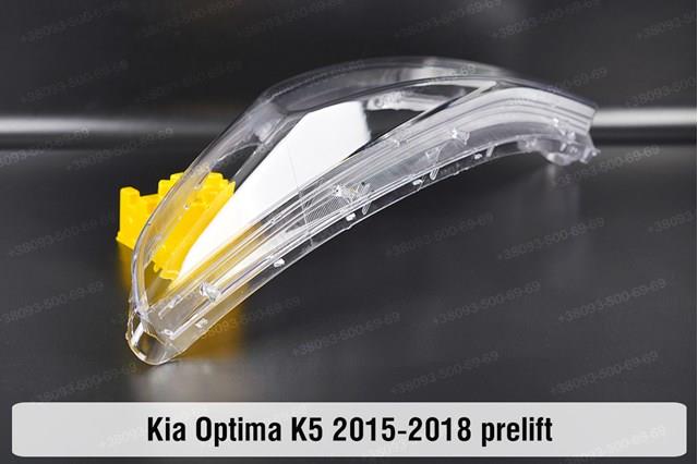 92102D4150 Hyundai/Kia Reflektor prawy