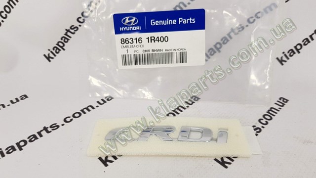 Cylinder sprzęgła główny KIA Forte II