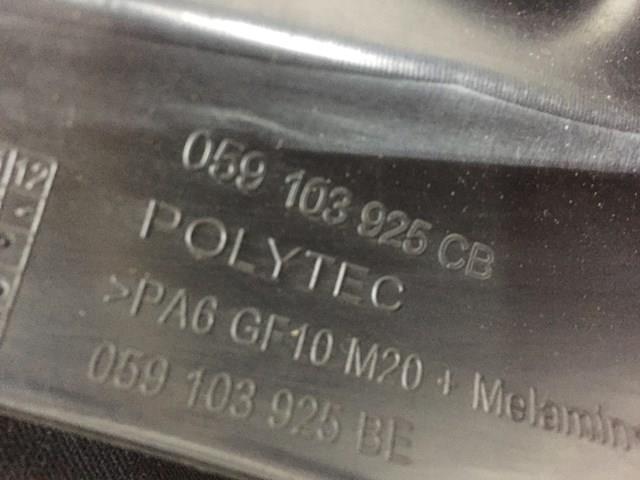  Pokrywa silnika dekoracyjna Audi A7 