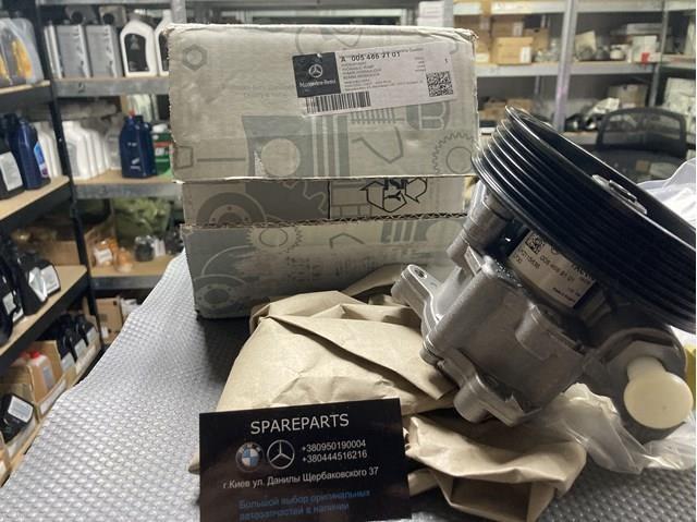 Pompa wspomagania hydraulicznego kierownicy Mercedes A0054669101 cena, od 1190,02 USD