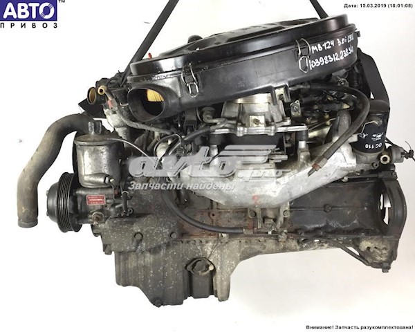 Silnik w komplecie Mercedes E coupe (C124) (1987 - 1993) cena, od 2603,99 USD