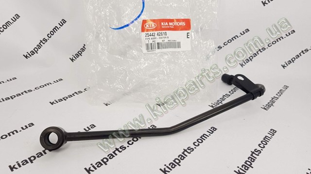 Reflektor prawy do Hyundai Sonata III 