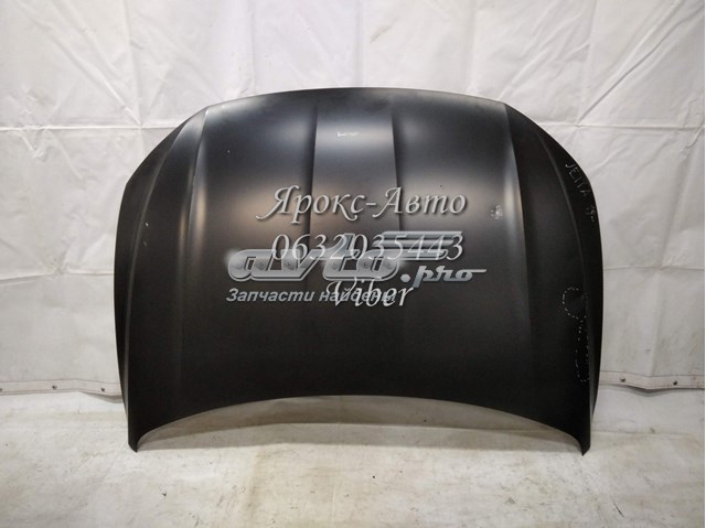  FPS FP7447280