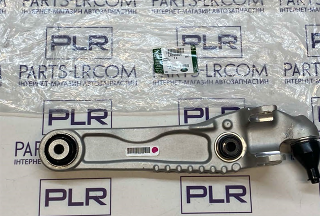 Wahacz zawieszenia przedniego dolny lewy Land Rover LR090504 cena, od 198,74 USD
