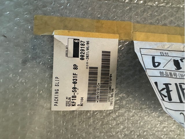KF1B50031F8P Mazda Zderzak przedni