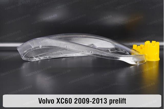 Reflektor prawy 30763144 Volvo