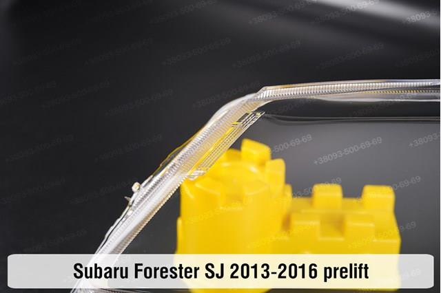 84002SG030 Subaru Reflektor lewy