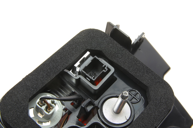 Lampa zespolona tylna lewa wewnętrzna 9811027880 Peugeot/Citroen
