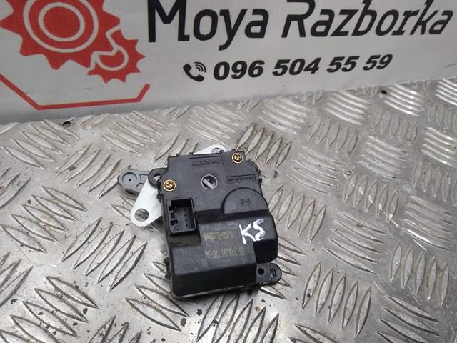  B400730570 Hyundai/Kia
