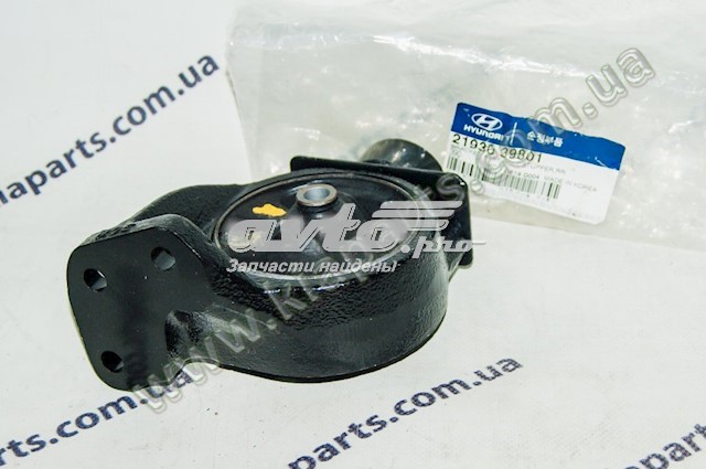 Poduszka (podpora) silnika tylna KIA Opirus sedana (GH) (2003 - 2006) cena, od 53,30 USD