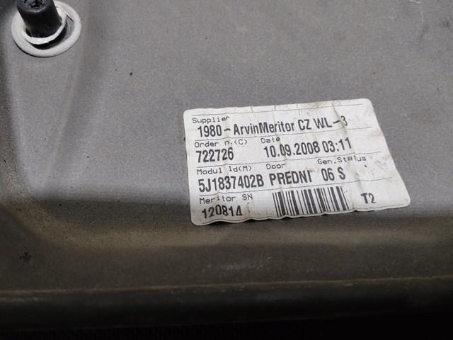 Do koszyka 5J1837402B VAG 