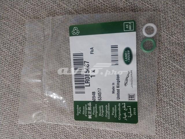 LR085487 Land Rover 