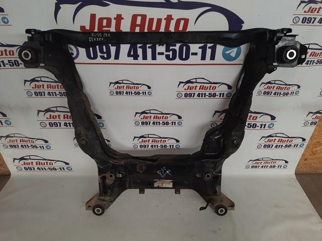 Do koszyka 31406810 Volvo Korpus osi przedniej