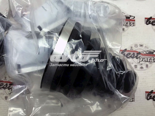 LR079503 Land Rover 