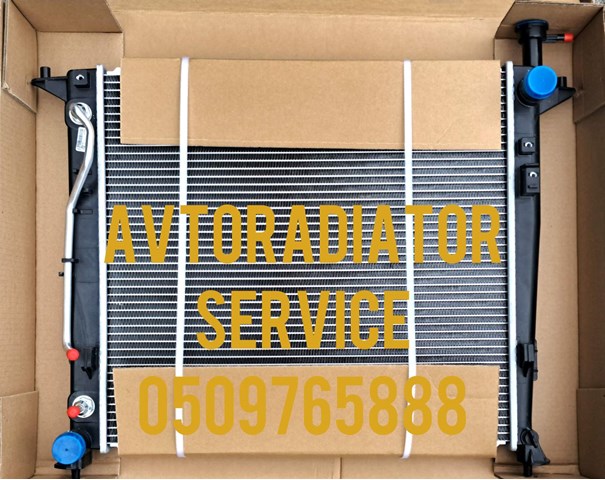 Do koszyka Chłodnica silnika Hyundai Santa Fe IV TM, TMA