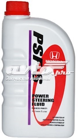 Płyn hydraulicznego układu wspomagania Honda 08285P9901ZY1 cena, od 24,88 USD
