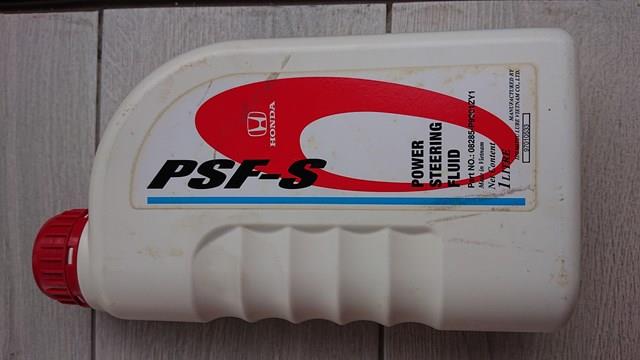 Do koszyka 08285P9901ZY1 Honda Płyn hydraulicznego układu wspomagania