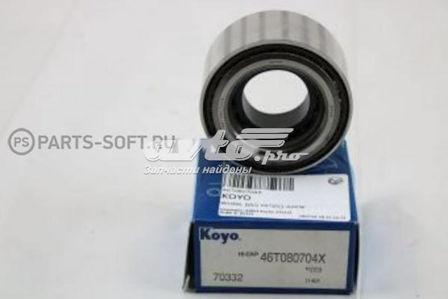 Do koszyka 46T080704X Koyo Łożysko piasty przedniej